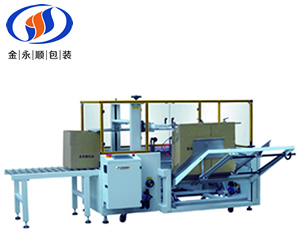 �Ԅ�(d��ng)�_��C(j��)JS-504